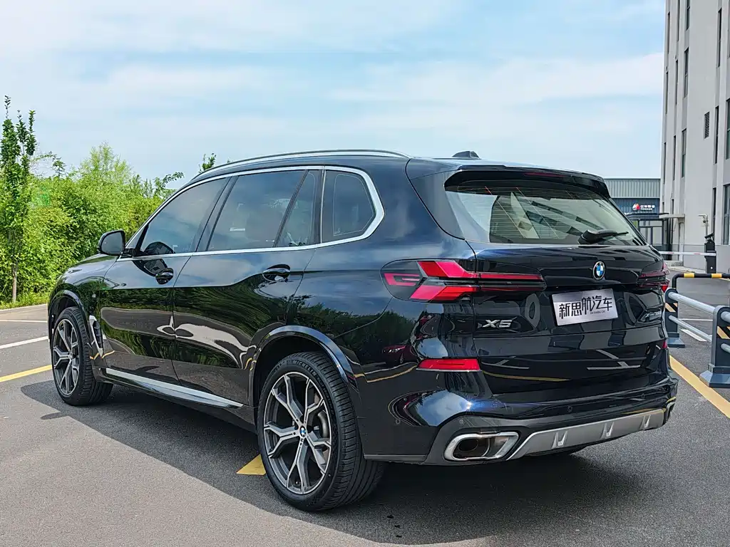 BMW X5 2023 xDrive 30Li Exclusive M Sports Package купить на сайте DeffCars