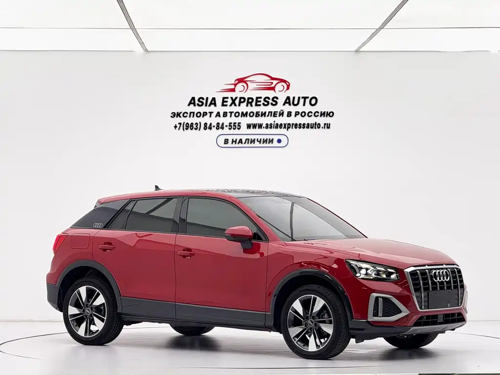 Audi Q2L 2022 35 TFSI fashionable and elegant купить на сайте DeffCars