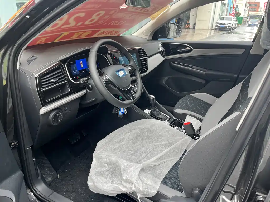 Jetta VS7 2026 280TSI Automatic Pioneer Edition купить на сайте DeffCars