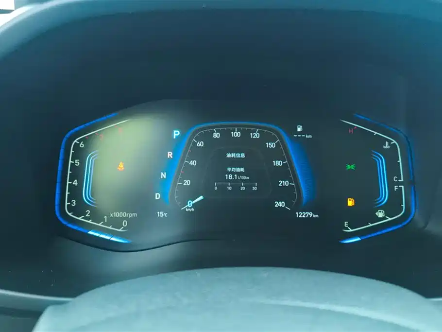 Beijing Hyundai ix35 2021 2.0L automatic two-wheel drive GLS leading version купить на сайте DeffCars