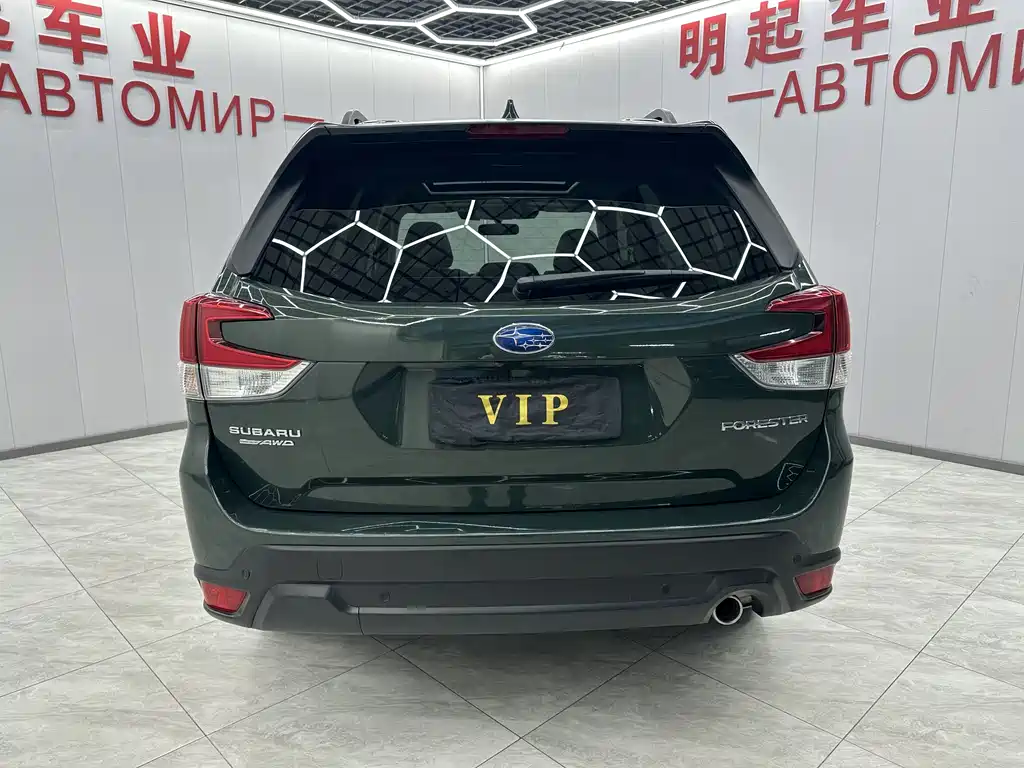 Forester 2022 2.0i AWD Deluxe Edition EyeSight купить на сайте DeffCars