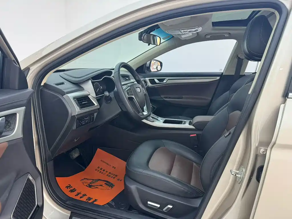 Emgrand GL 2017 1.3T DCT premium model купить на сайте DeffCars
