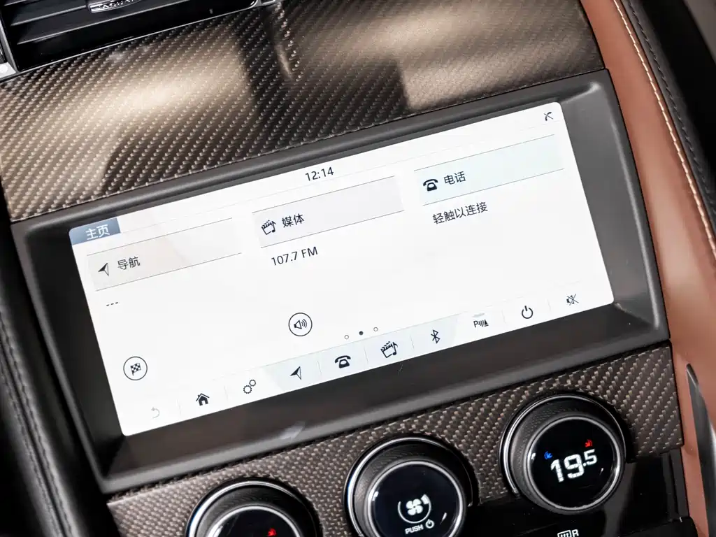 Jaguar F-TYPE 2019 2.0T hardtop version купить на сайте DeffCars