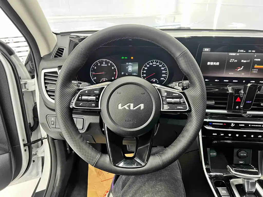 KX3 Propao 2021 1.5L CVT Trendy Edition купить на сайте DeffCars