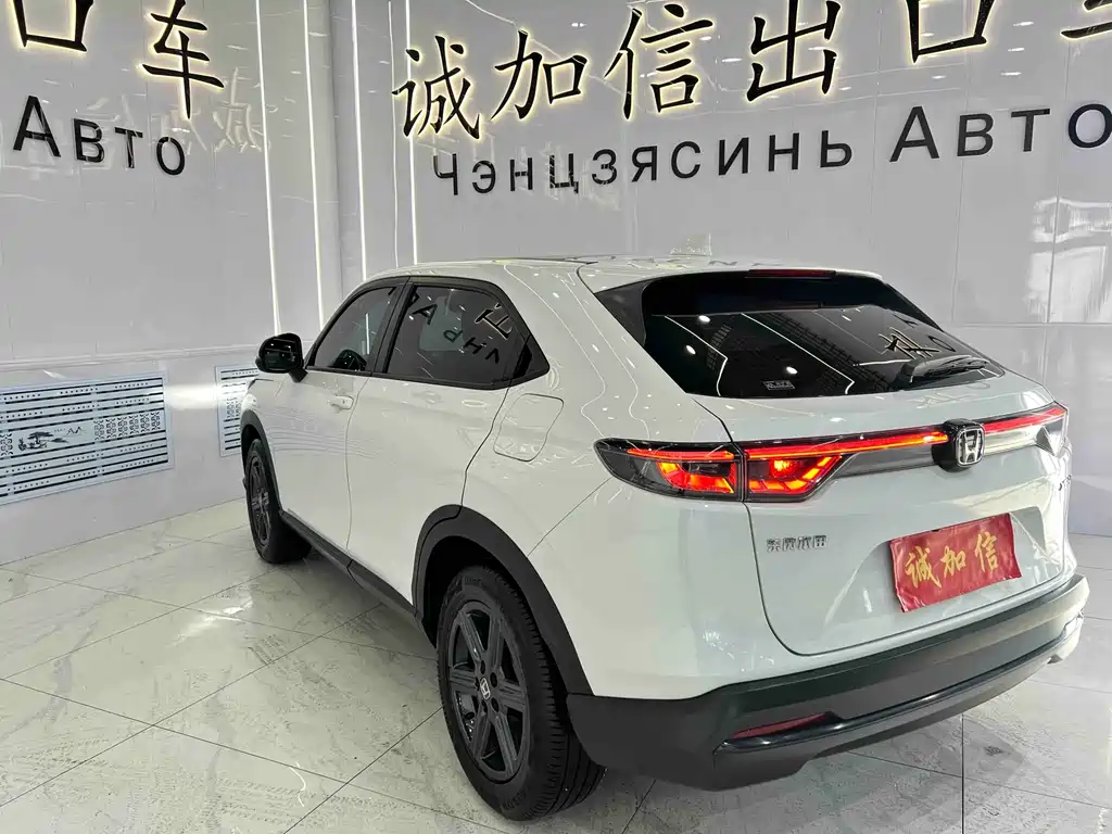 Honda XR-V 2023 1.5L CVT Hot Edition купить на сайте DeffCars