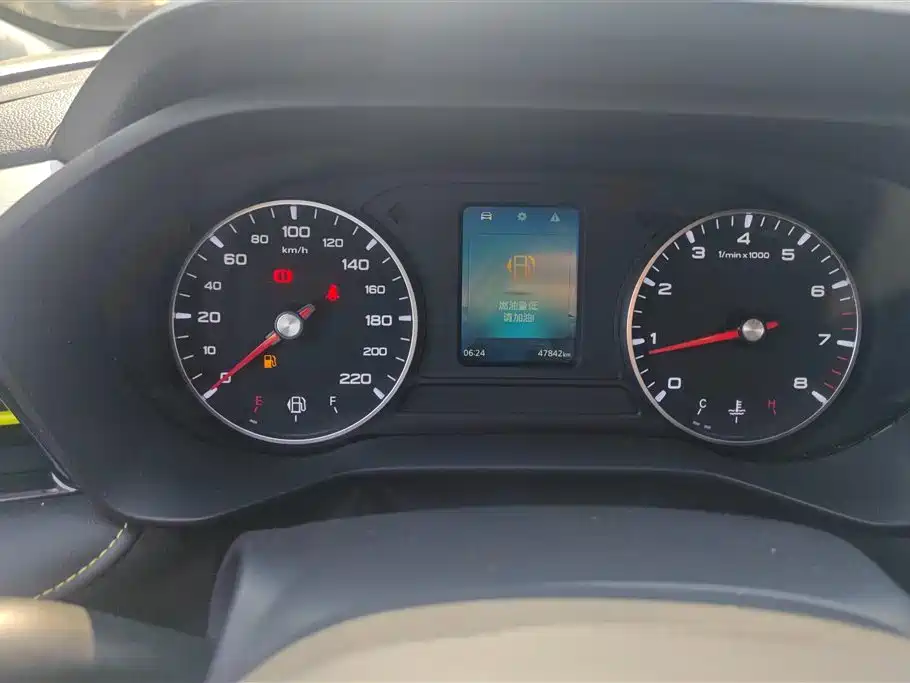 Roewe i5 2021 1.5L manual platinum version купить на сайте DeffCars