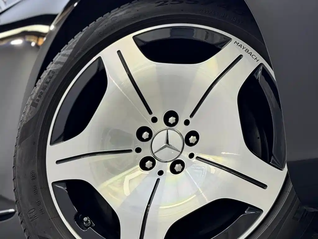 Maybach S-Class 2024 S 480 4MATIC купить на сайте DeffCars