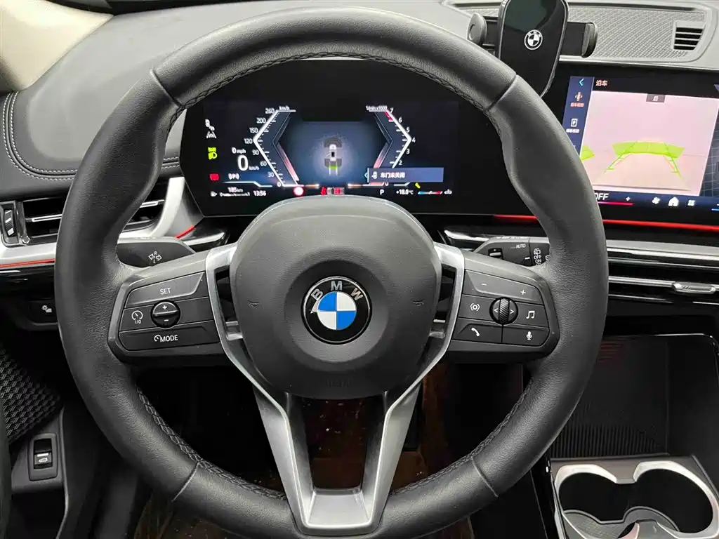 BMW X1 2023 sDrive20Li X Design Package купить на сайте DeffCars