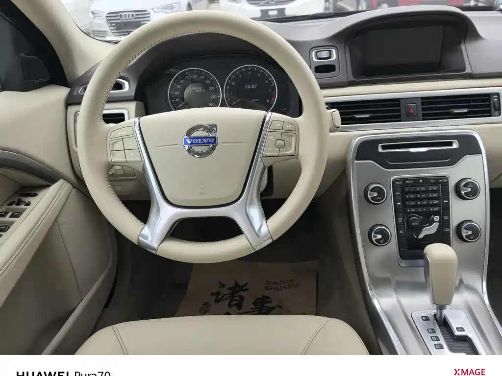 Volvo S80L 2012 2.0T Zhishang Edition купить на сайте DeffCars