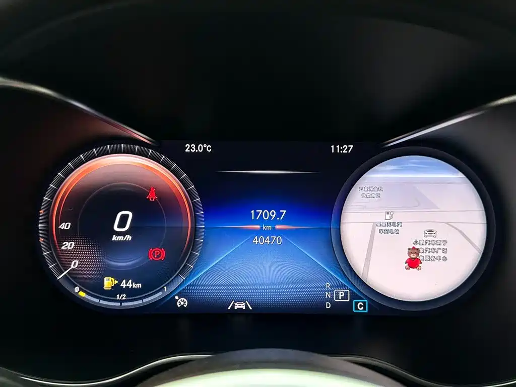 Mercedes-Benz GLC 2021 GLC 300 L 4MATIC Dynamic купить на сайте DeffCars