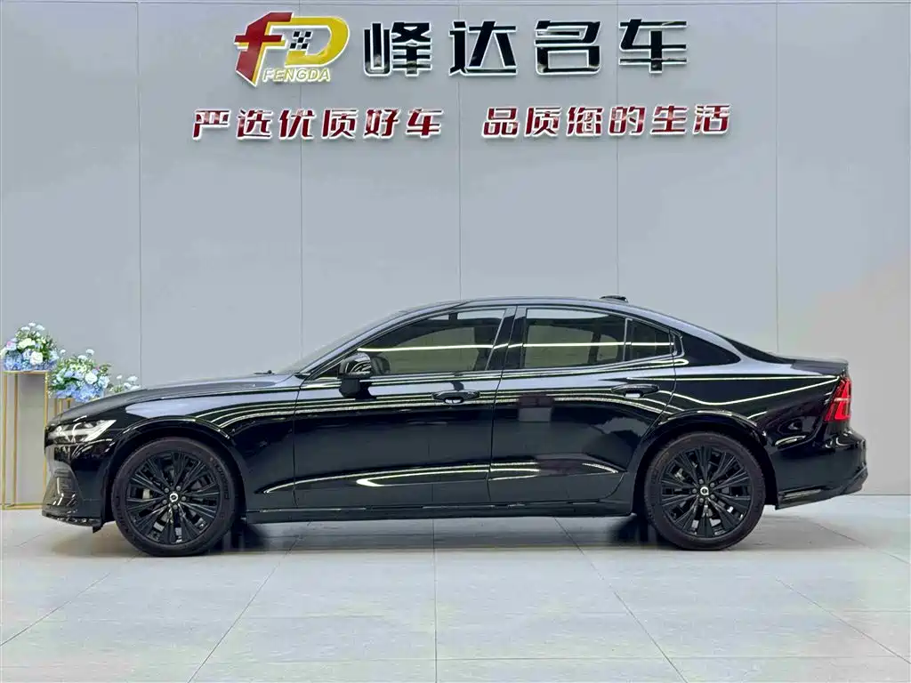 Volvo S60 2023 B4 Zhiyuan Luxury Edition купить на сайте DeffCars