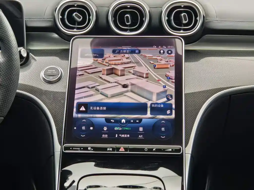 Mercedes-Benz C-Class 2022 C 260 L Sports Edition купить на сайте DeffCars