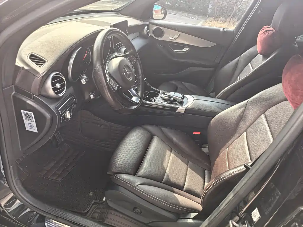 Mercedes-Benz GLC Coupe 2017 GLC 200 4MATIC Coupe SUV купить на сайте DeffCars