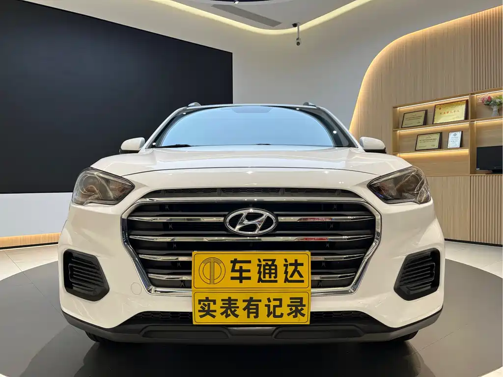 Beijing Hyundai ix35 2020 2.0L automatic two-wheel drive Zhiyong·Enjoy Edition купить на сайте DeffCars