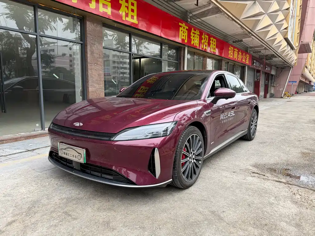 Fengyun A9L 2025 four-wheel drive high-energy peak version купить на сайте DeffCars