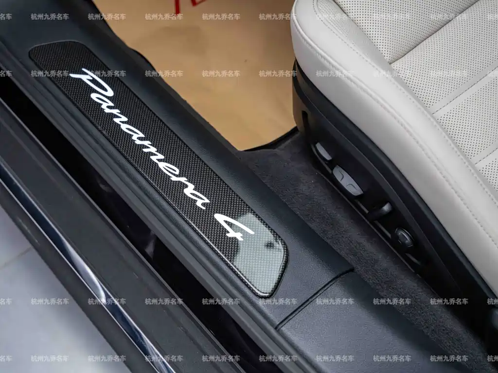 Panamera 2024 Panamera 4 Executive Extended Edition 2.9T купить на сайте DeffCars