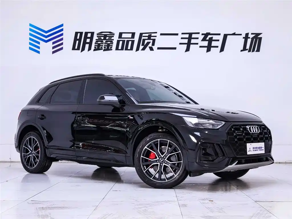 Audi Q5L 2023 45T luxury and dynamic model купить на сайте DeffCars