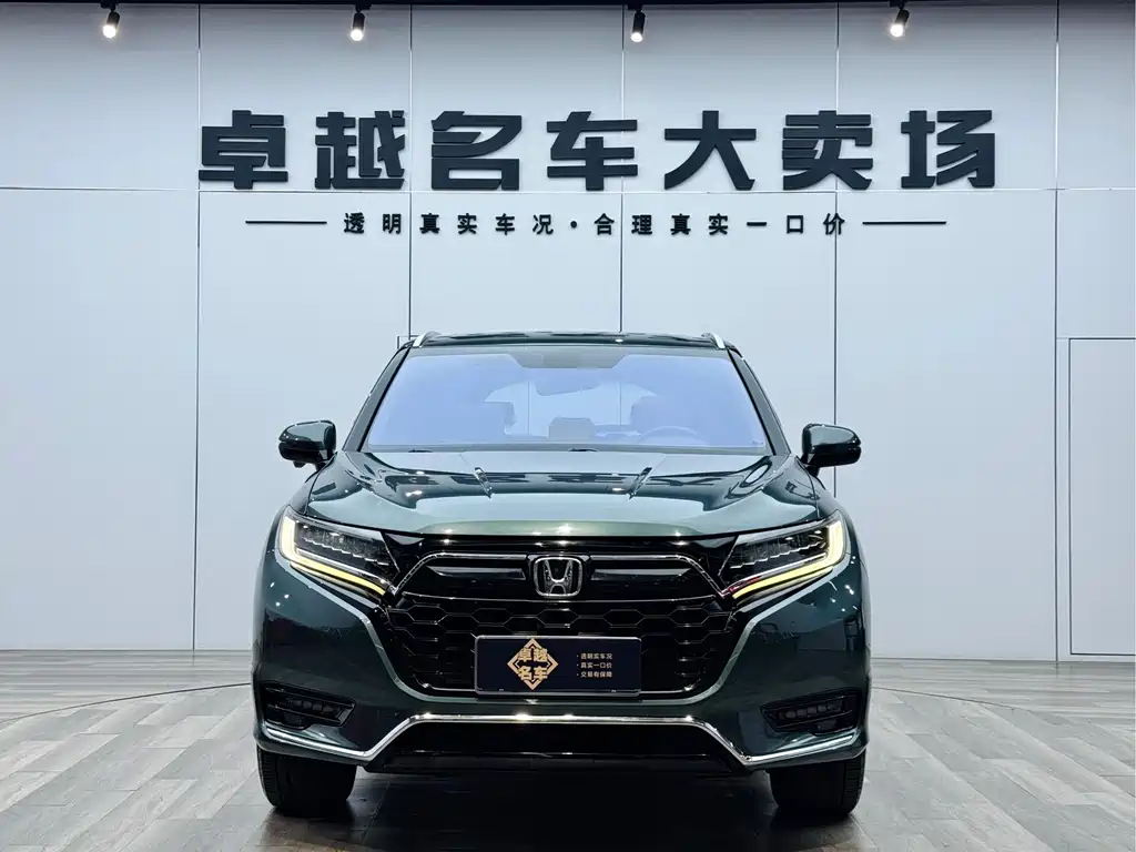 Honda UR-V 2020 370TURBO four-wheel drive exclusive version купить на сайте DeffCars