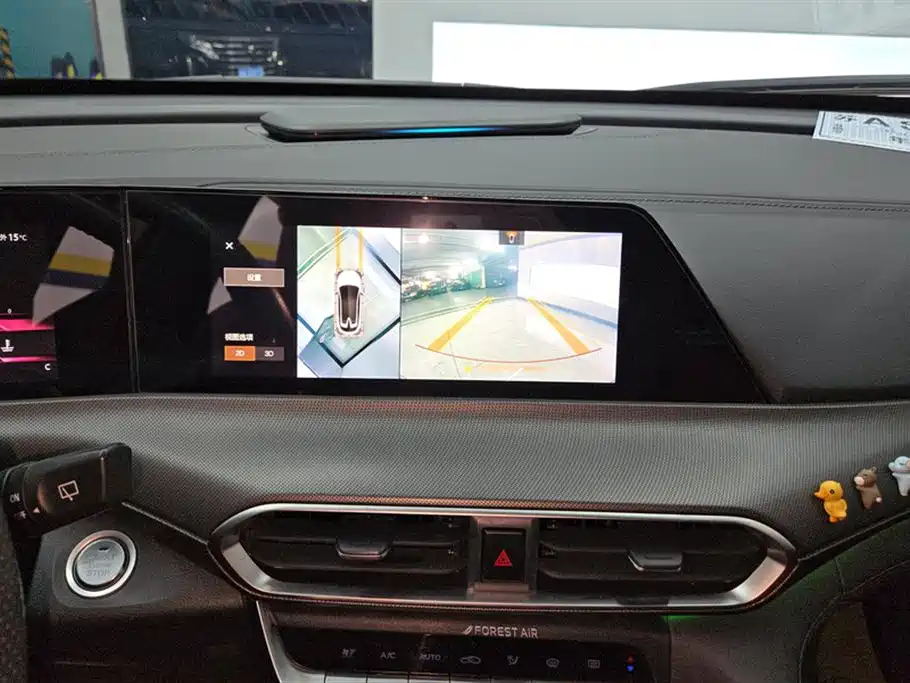 Changan UNI-T 2020 1.5T flagship model купить на сайте DeffCars