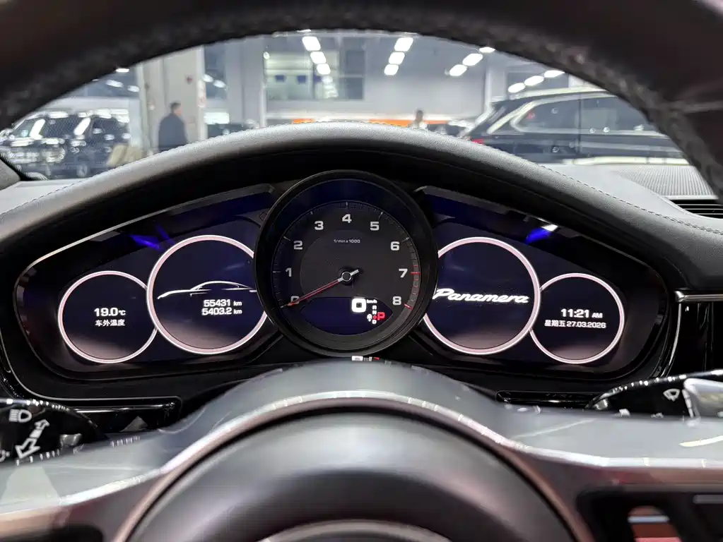 Panamera 2017 Panamera 3.0T купить на сайте DeffCars
