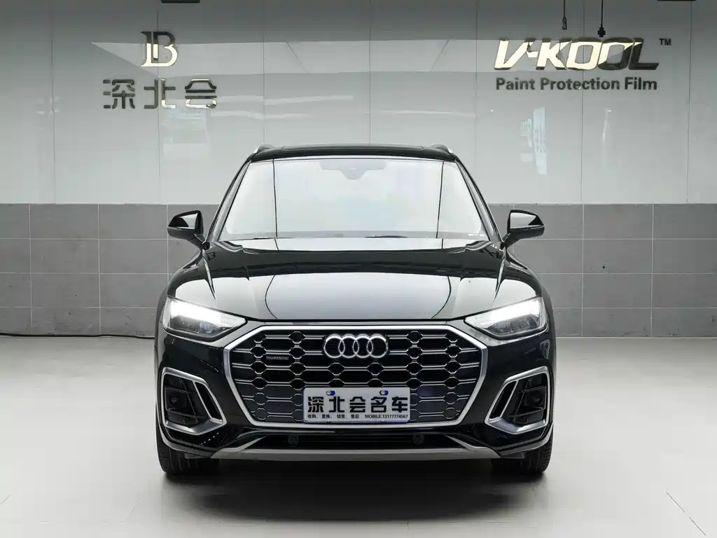 Audi Q5L 2022 40T luxury and dynamic model купить на сайте DeffCars