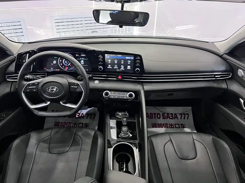 Elantra 2022 1.5L CVT GLX Elite Edition купить на сайте DeffCars