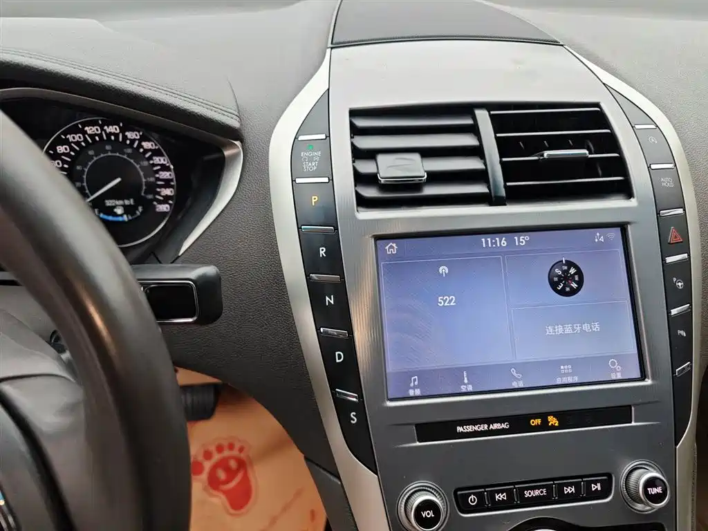 Lincoln MKZ 2019 2.0T Zunya Edition National VI купить на сайте DeffCars