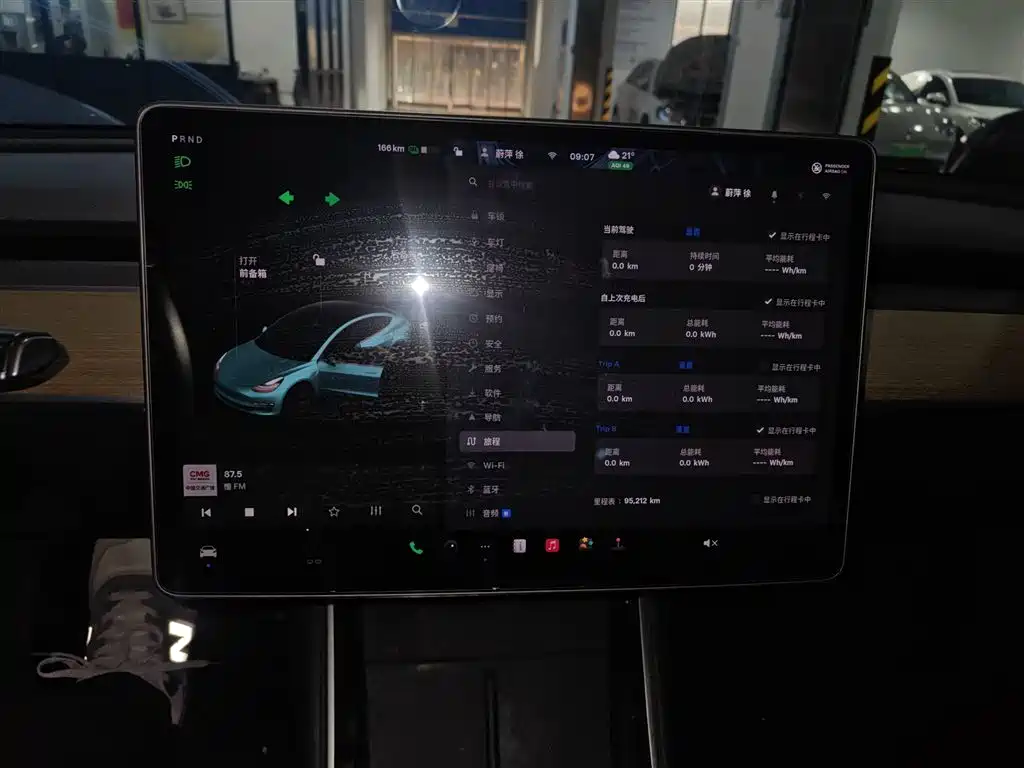 Model 3 2020 long-range rear-wheel drive version купить на сайте DeffCars