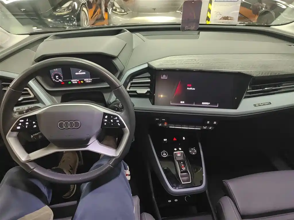 Audi Q5 e-tron 2022 model 40 e-tron star type brocade suit купить на сайте DeffCars