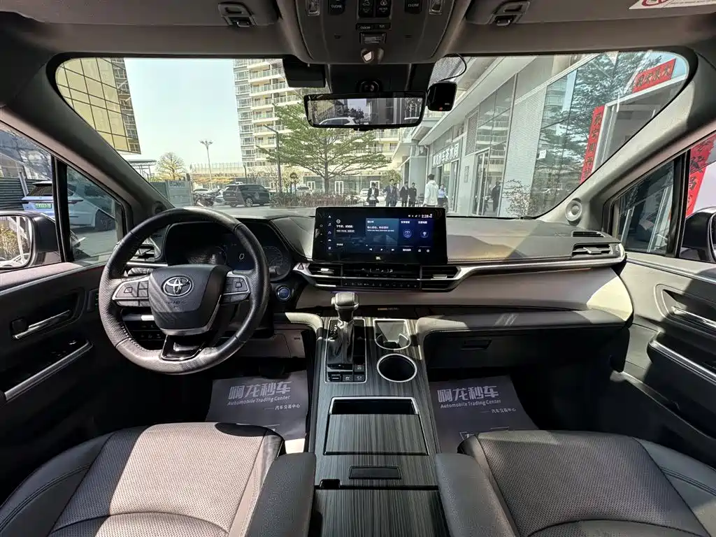 Grevia 2023 2.5L Hybrid Flagship VIP Edition купить на сайте DeffCars