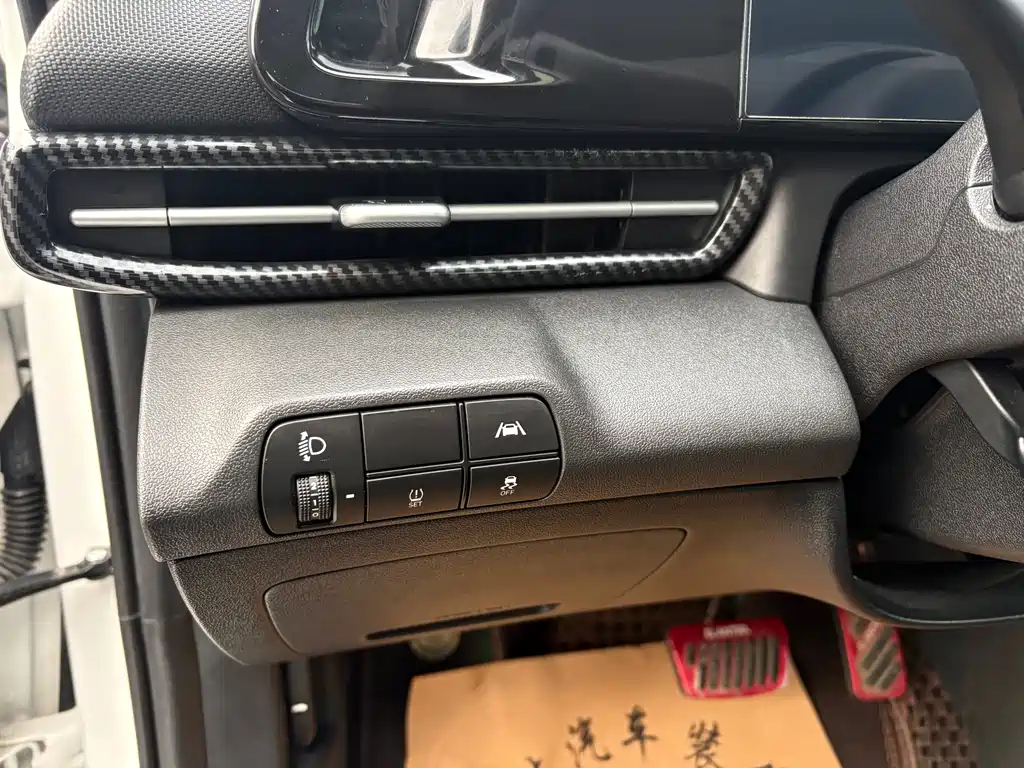 Elantra 2022 1.5L CVT LUX Premium Edition купить на сайте DeffCars