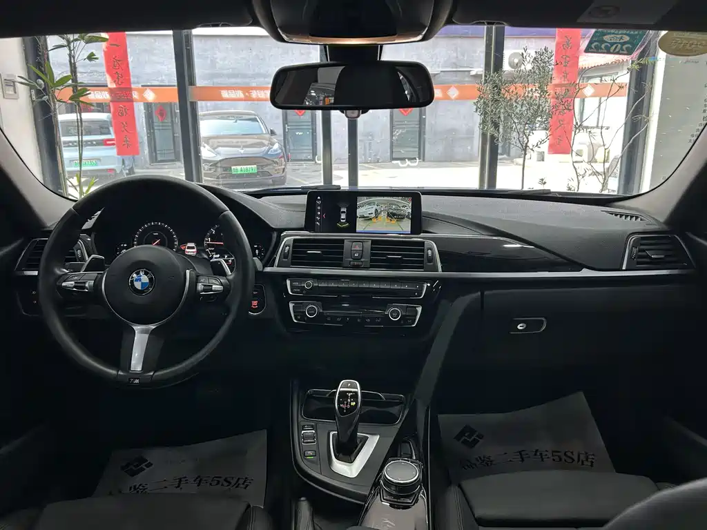 BMW 3 Series 2018 320Li Leading M Sports Package купить на сайте DeffCars