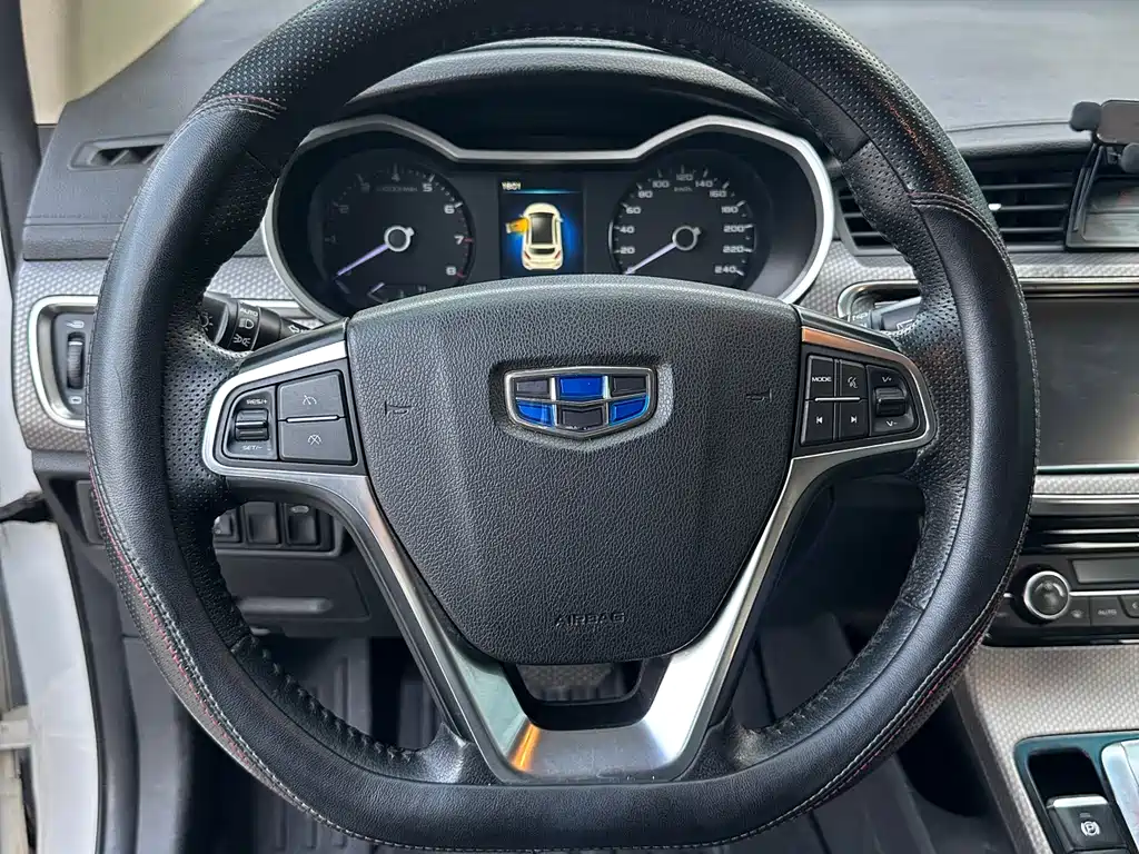 Emgrand GS 2016 Elegant Edition 1.3T Automatic Style купить на сайте DeffCars