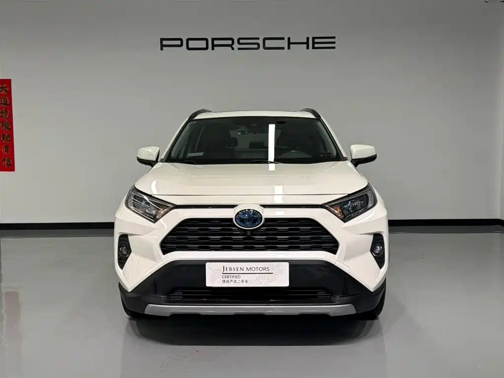 RAV4 Rongfang 2020 dual engine 2.5L E-CVT four-wheel drive elite version купить на сайте DeffCars