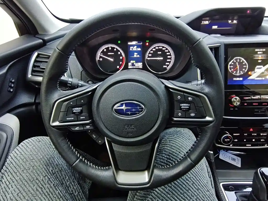 Forester 2022 2.0i AWD Ultimate EyeSight купить на сайте DeffCars