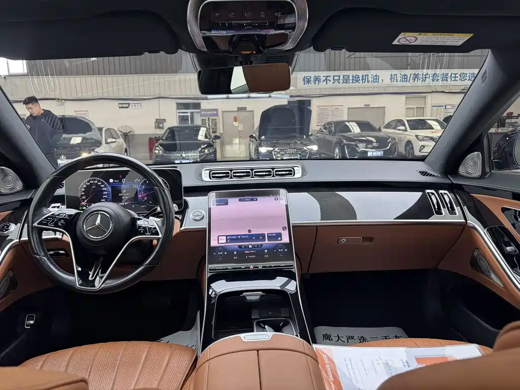 Mercedes-Benz S-Class 2022 S 400 L Luxury Model купить на сайте DeffCars