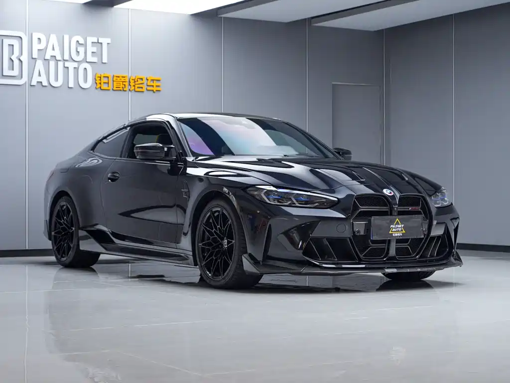 BMW M4 2021 M4 Coupe Thunder Edition купить на сайте DeffCars