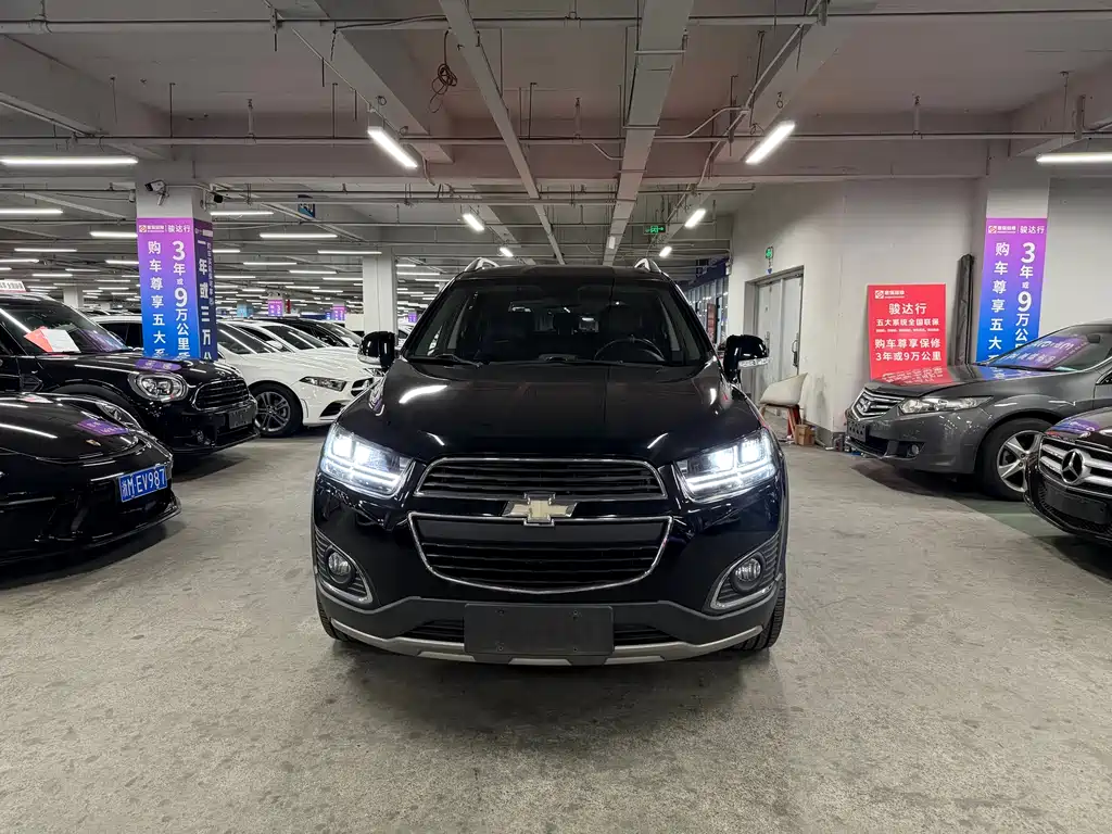 Captiva 2017 2.4L four-wheel drive flagship version 7 seats купить на сайте DeffCars