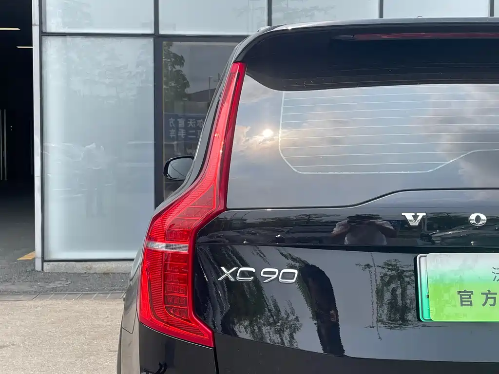 Volvo XC90 plug-in hybrid 2023 T8 RECHARGE Zhizun Deluxe Edition 7 seats купить на сайте DeffCars