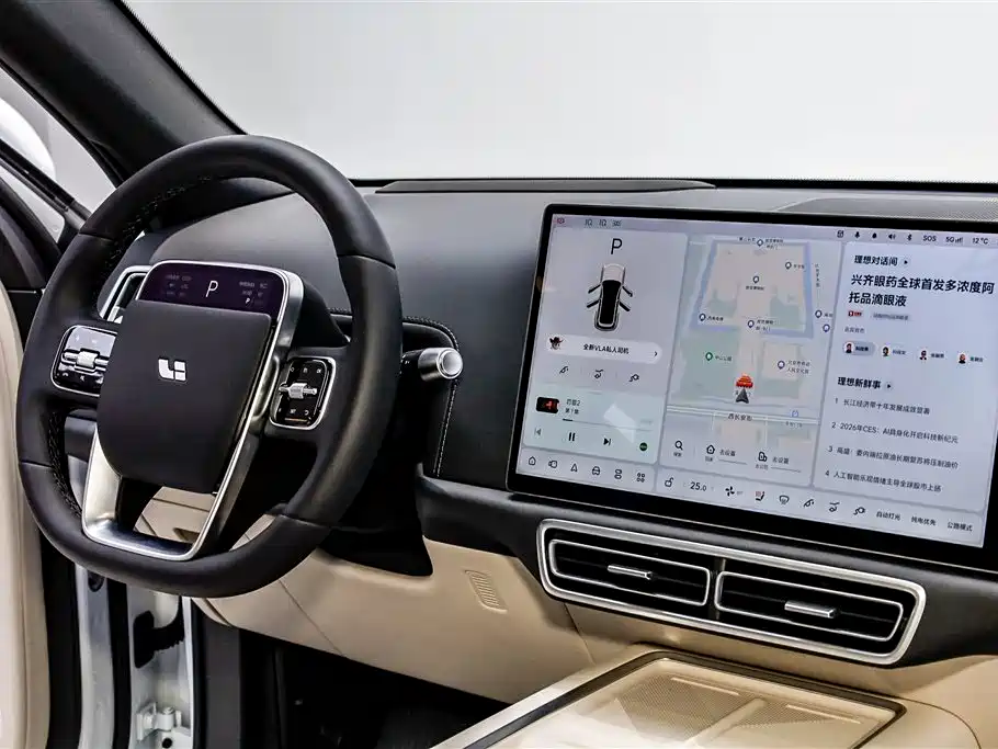 Ideal L7 2025 Ultra smart refresh version купить на сайте DeffCars