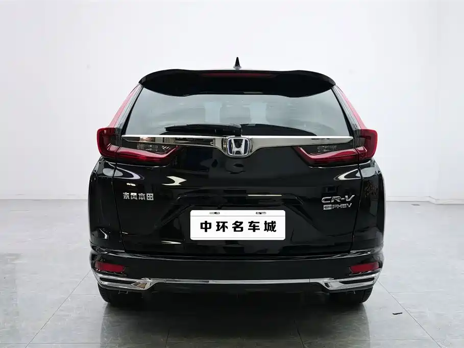 Honda CR-V New Energy 2021 Rui·Hybrid e+ 2.0L Smart Edition купить на сайте DeffCars