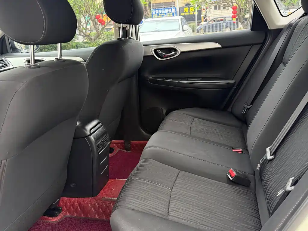 Sylphy 2021 Classic 1.6XE CVT Comfort Edition купить на сайте DeffCars