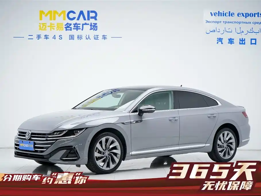 FAW-Volkswagen CC 2021 380TSI eye-catching version купить на сайте DeffCars