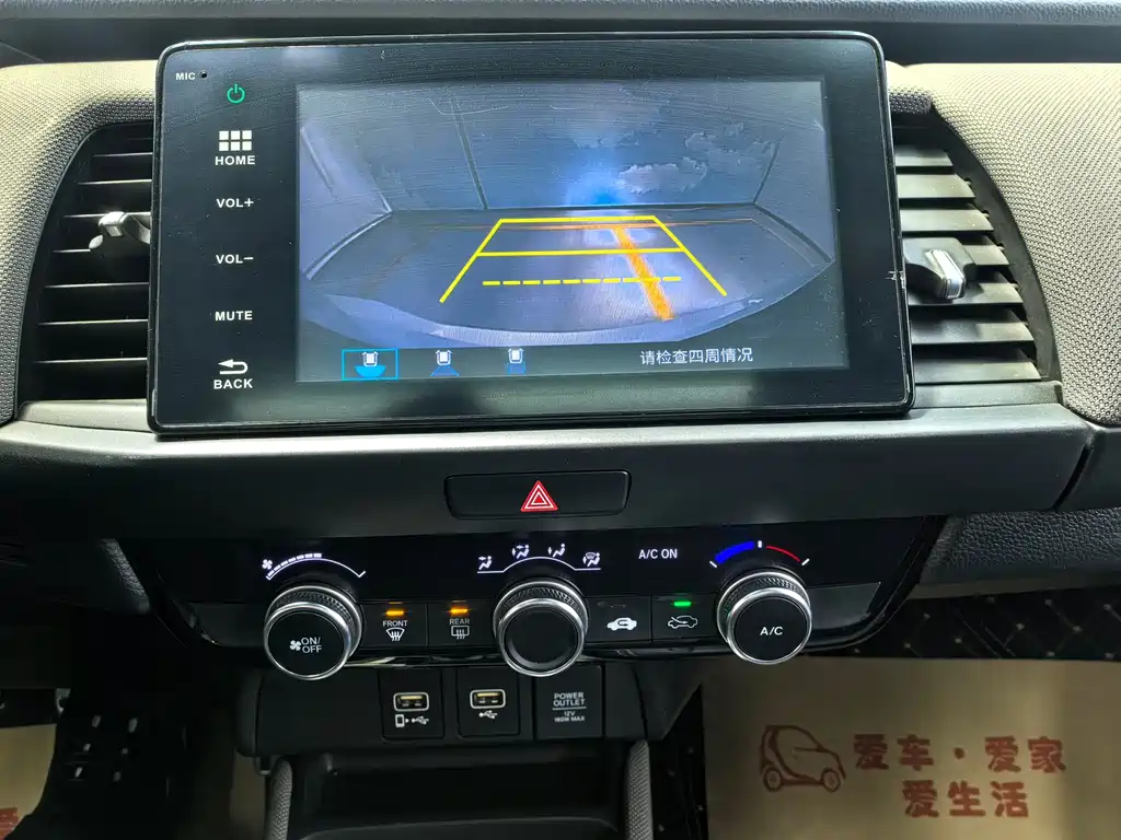 LIFE 2023 1.5L CVT SPO-SS Smart Edition купить на сайте DeffCars