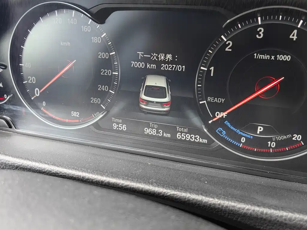 BMW 3 Series GT 2020 320i M Sports Night Edition купить на сайте DeffCars
