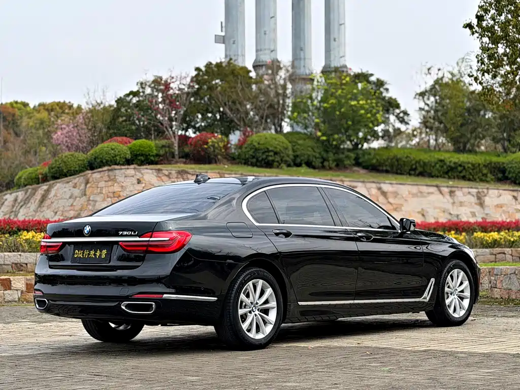 BMW 7 Series 2016 730Li Luxury купить на сайте DeffCars