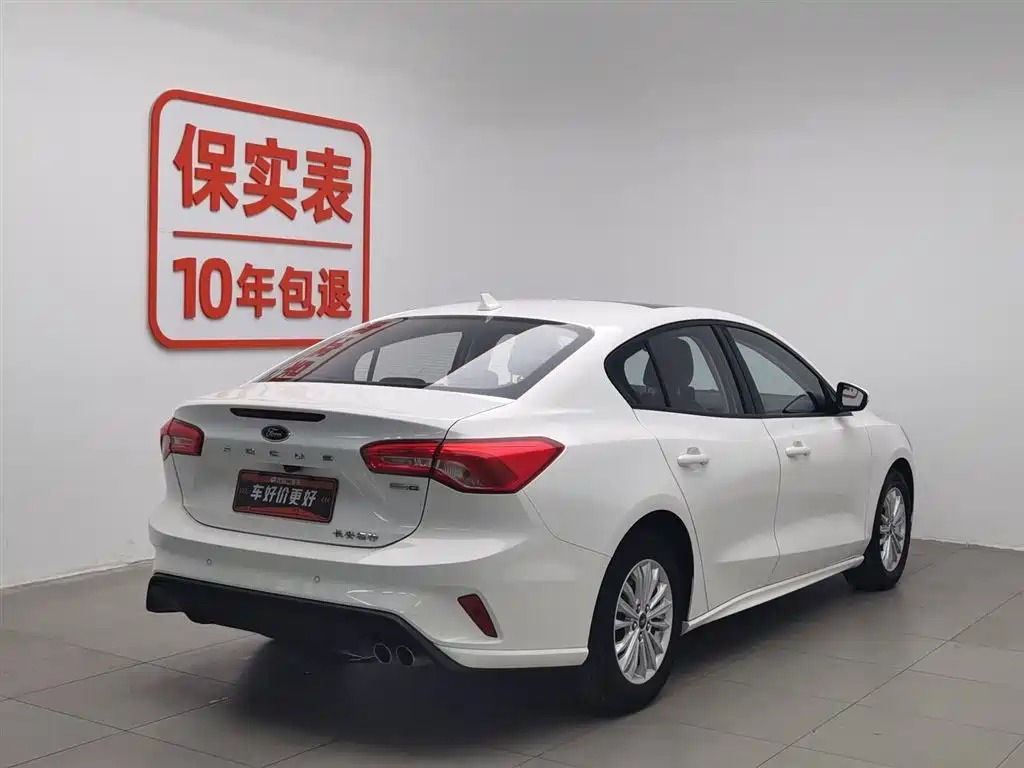 Focus 2020 Sedan EcoBoost 180 Automatic NeochaEDGE купить на сайте DeffCars