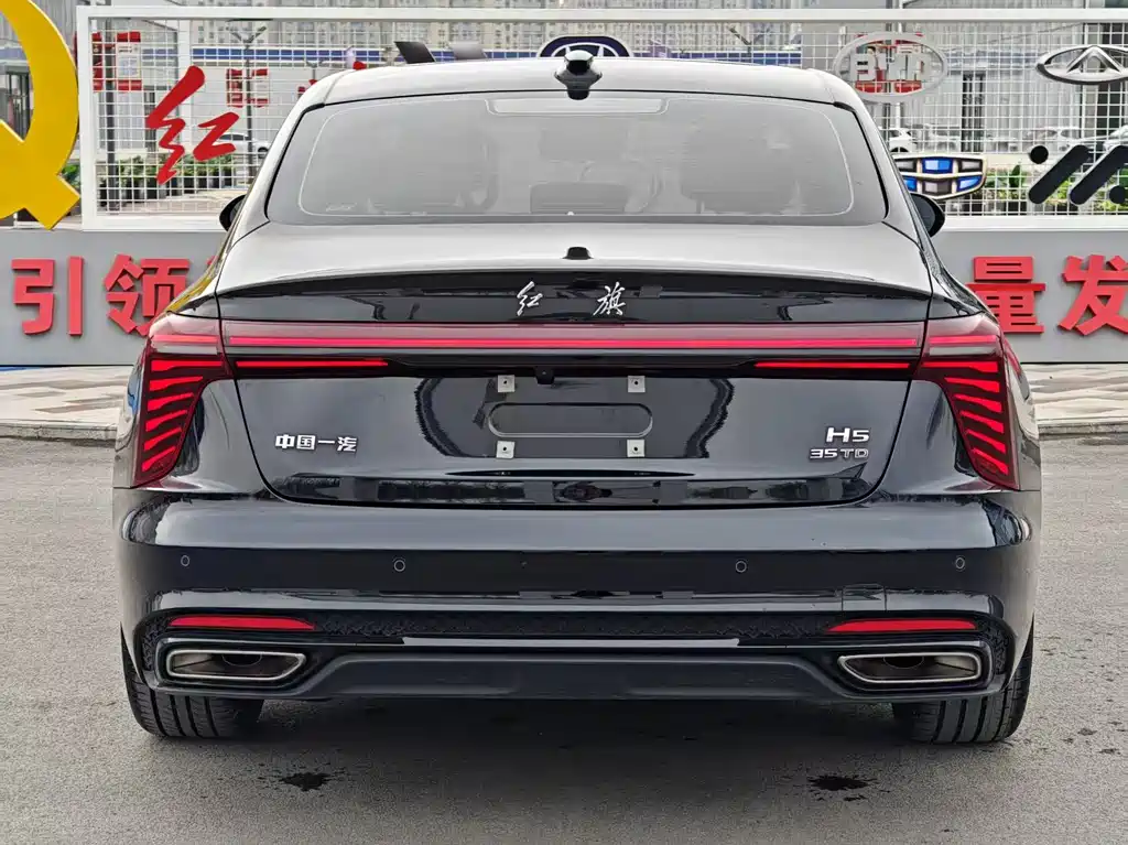 Hongqi H5 2025 1.5T DCT Xuanying Edition купить на сайте DeffCars