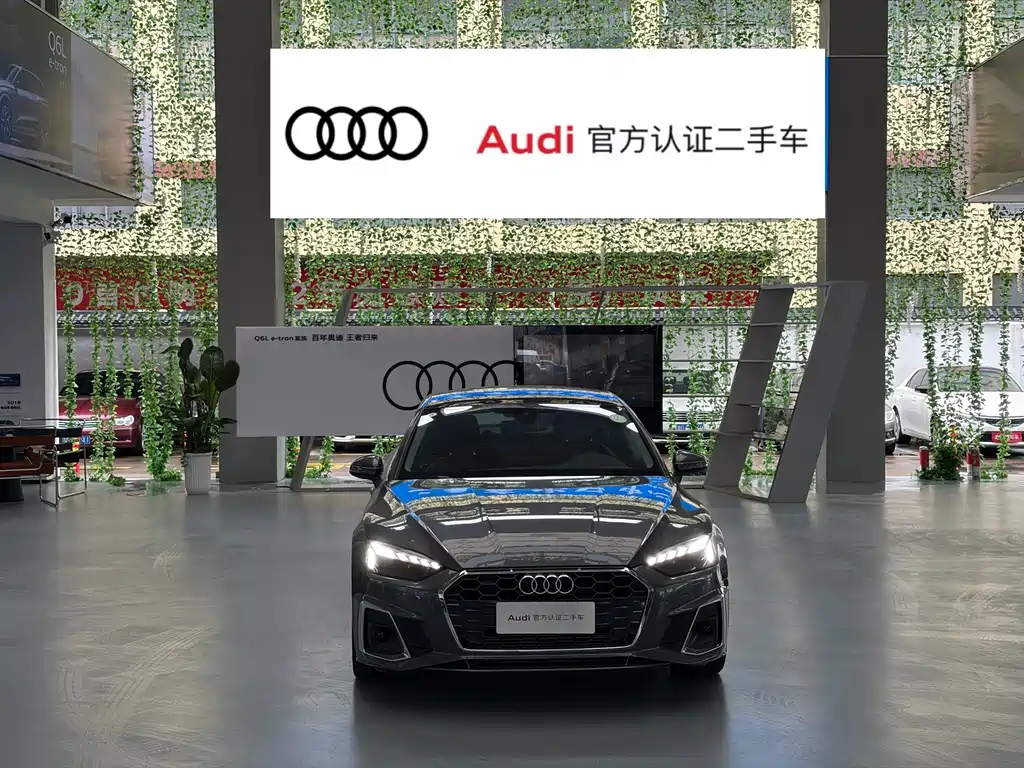 Audi A5 imported 2024 Sportback 40 TFSI fashionable and dynamic купить на сайте DeffCars