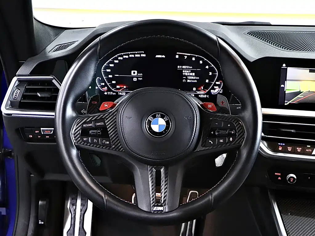 BMW M4 2021 M4 Coupe M xDrive Thunder Edition купить на сайте DeffCars